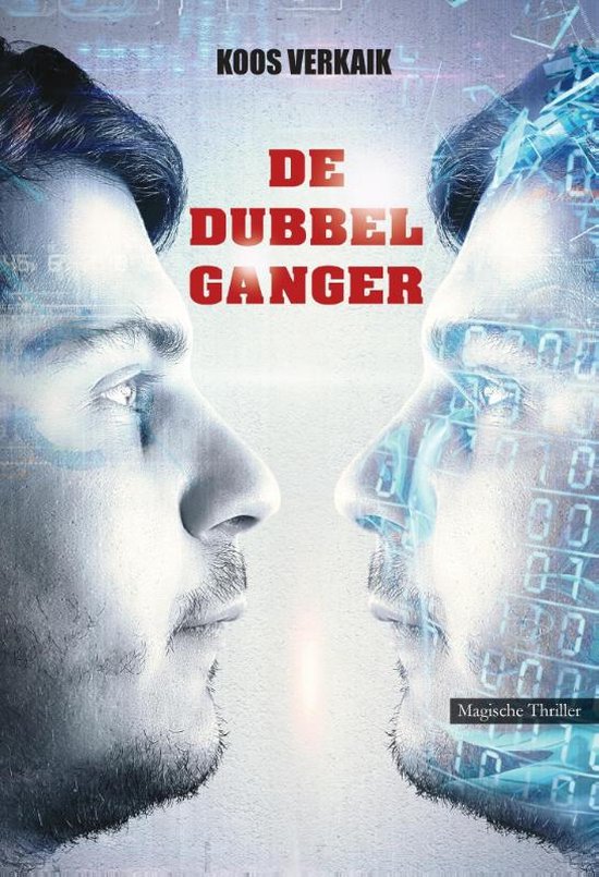dubbelganger