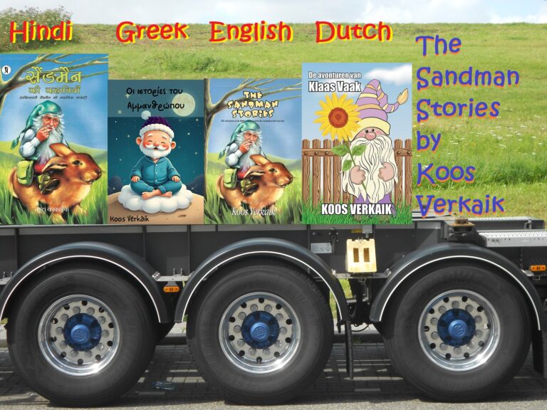 4 x SANDMAN